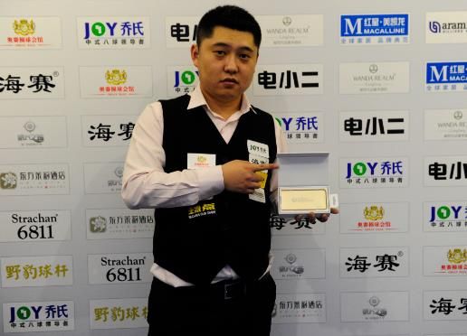 效果显著 效果显著