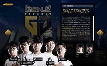 阵日本选手 阵日本选手