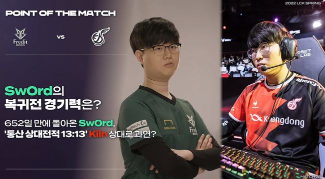 新秀张三以 新秀张三以