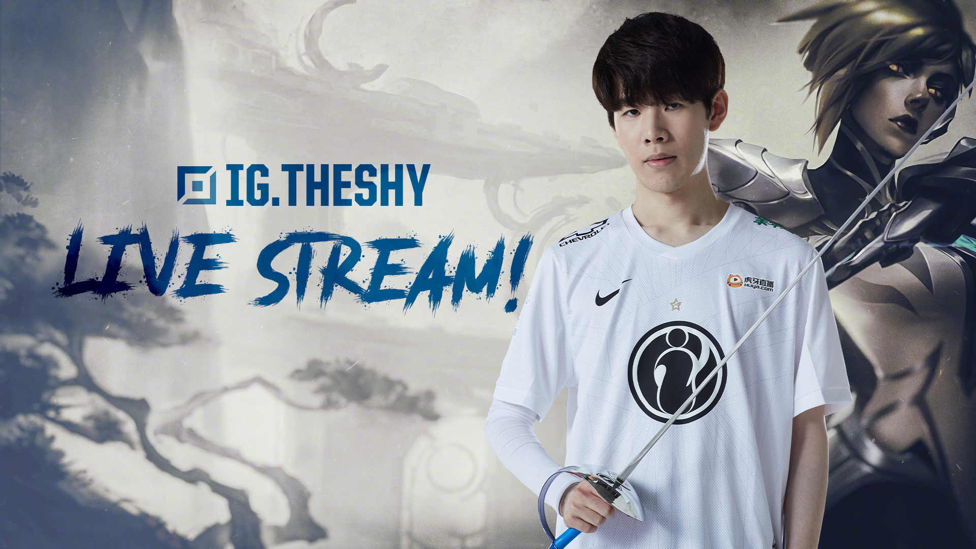 去化解和重 去化解和重