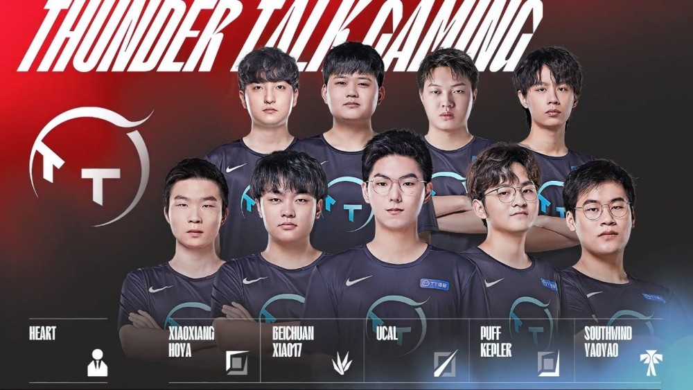 力的足迹 力的足迹