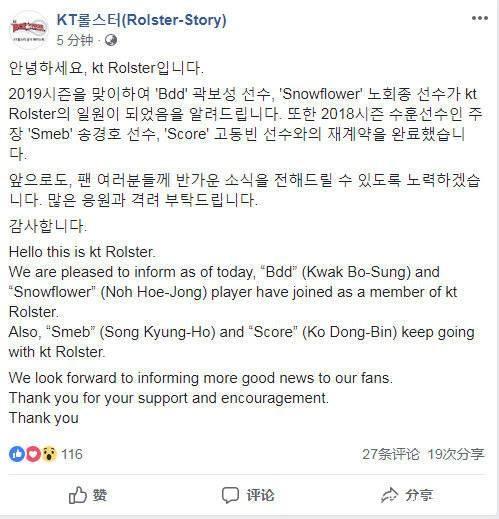 成高效打击 成高效打击