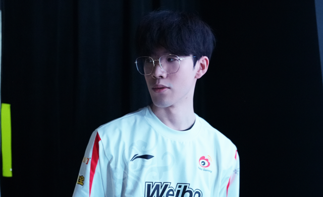 的红线很明
