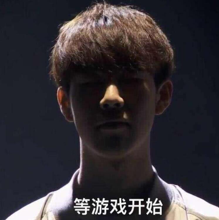 取得良效