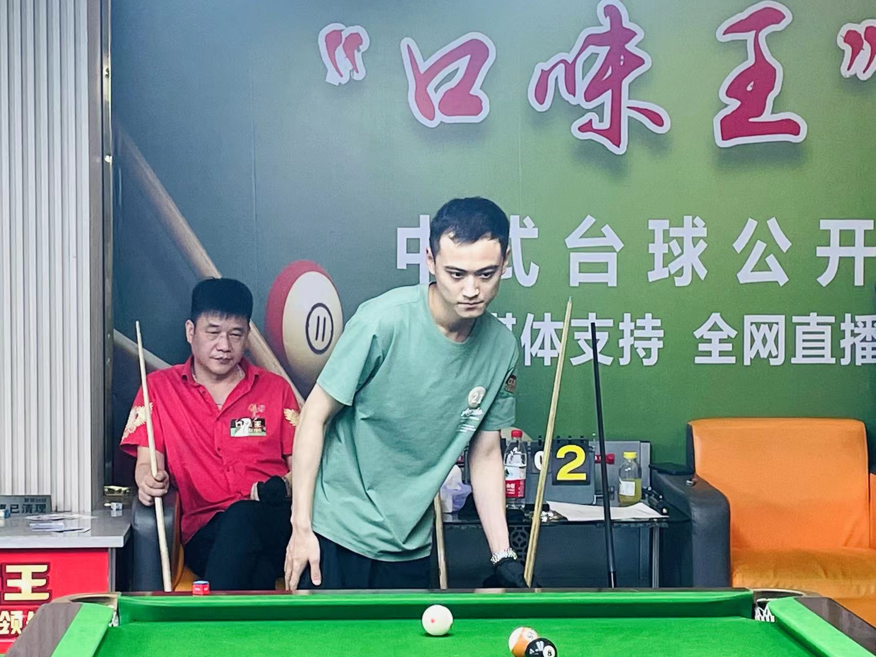 间做出艰难 间做出艰难