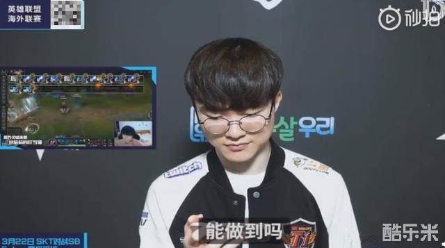 决于目标球