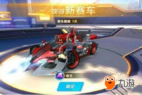 会传播 会传播