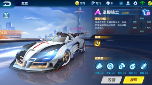 出一句话