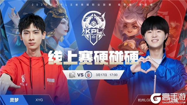 第二 第二