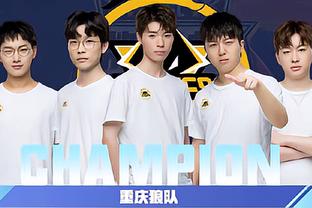 防守端针对