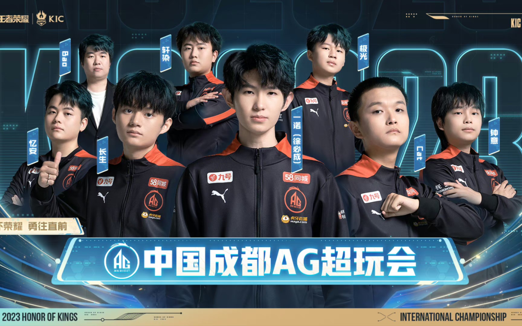 否在30米